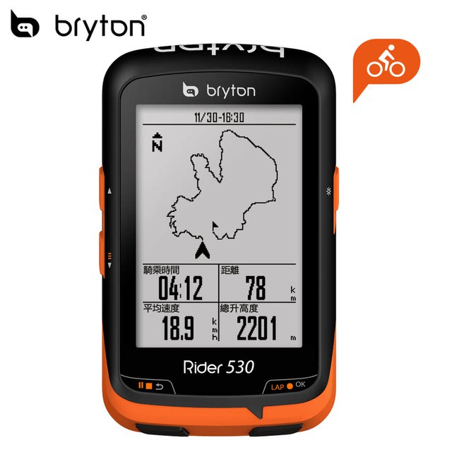 bryton 530c