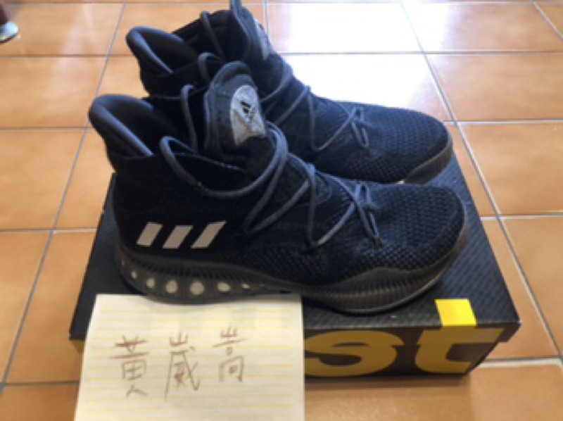 adidas crazy explosive PK B42404