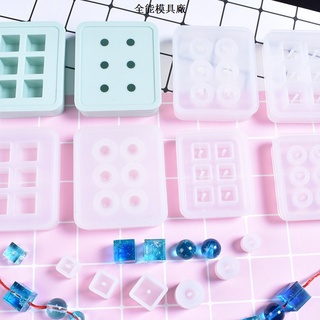 正方體 球體大半球吊墜模具 DIY飾品珠子矽膠模具 矽膠模 矽膠模
