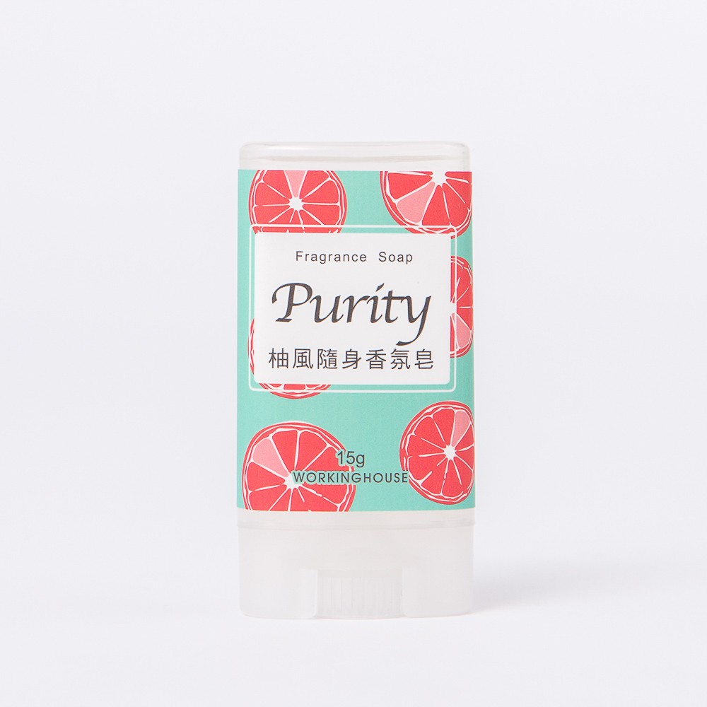 【生活工場】Purity隨身香氛皂15g-柚風
