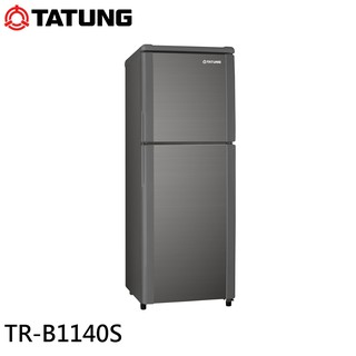 TATUNG 大同 140L 台灣製 節能一級雙門冰箱 TR-B1140S 大型配送