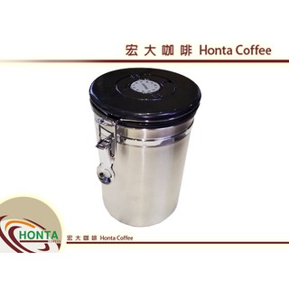 宏大加飛 咖啡豆保鮮不鏽鋼密封罐 1.8L 咖啡豆 專家