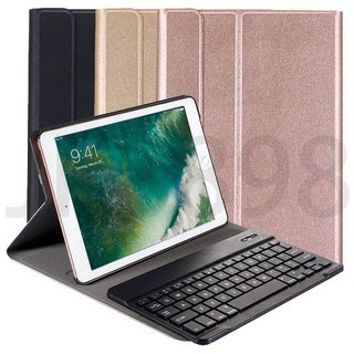 iPad Pro10.5吋/Air3 平板專用經典型分離式藍牙鍵盤/皮套/免運費/保固一年/贈注音貼紙/藍芽鍵盤