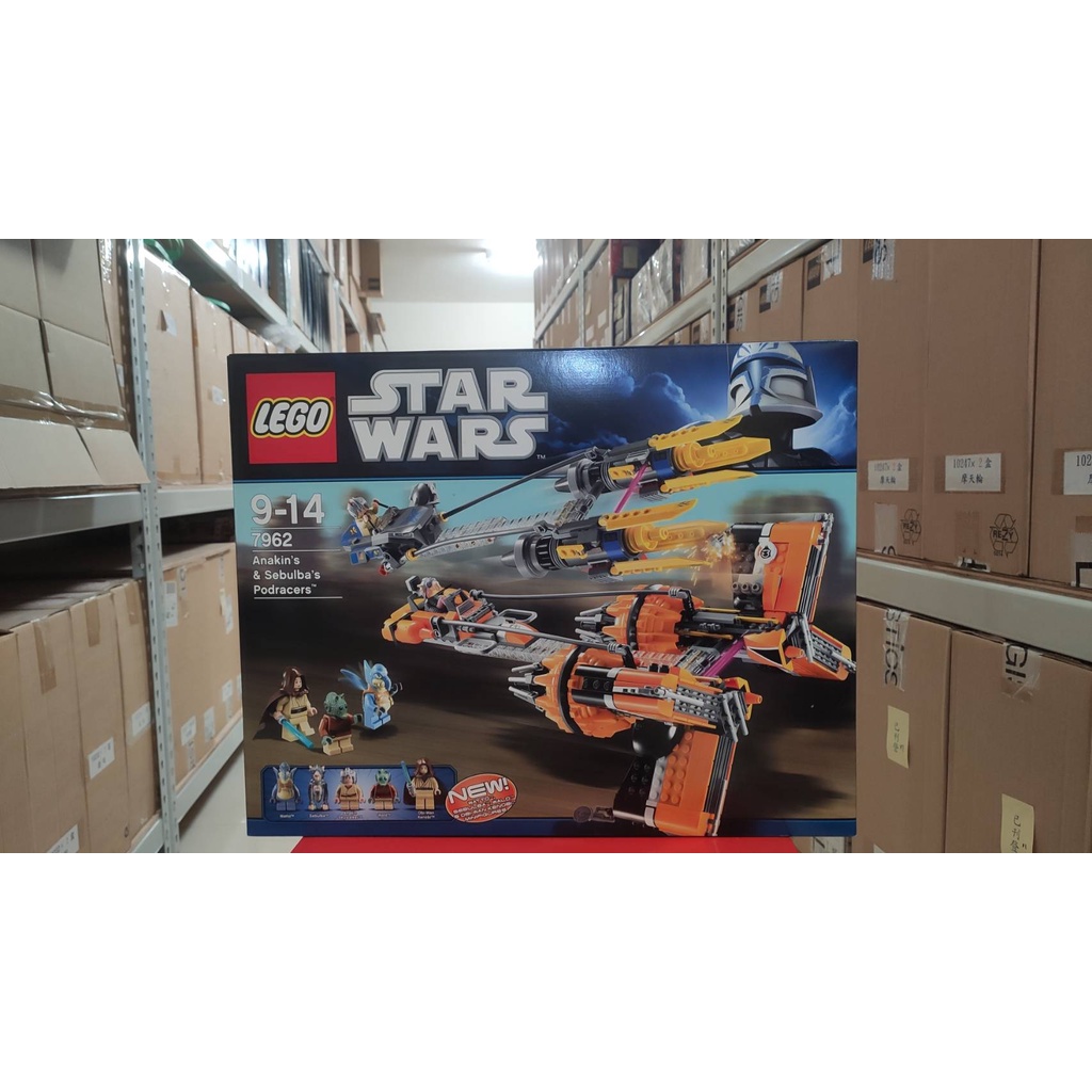 全新未拆封 絕版品 樂高 LEGO 7962 星戰系列 現貨可面交