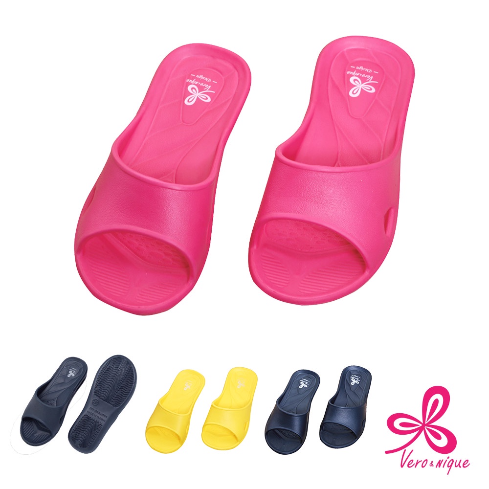 【維諾妮卡】兒童款-舒適便利室內童拖鞋(3色) 桃色/藍色/黃色 (SGS檢驗合格 台灣製造)