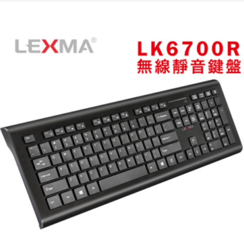 LEXMA LK6700R無線靜音鍵盤