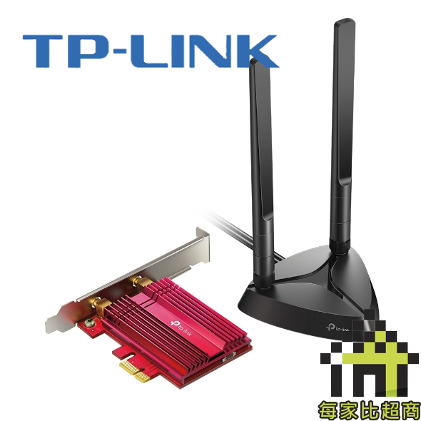 TP-Link Archer TX3000E AX3000 Wi-Fi 6 藍牙 5.0 PCIe無線網路卡 【每家比】