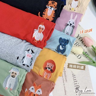 【買到戀愛】女裝 隔日到貨 動物園精緻刺繡短袖T恤 短袖 上衣 針織上衣 短T 女裝 寬鬆上衣【FY018】