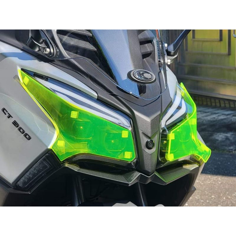 kymco ct300 大燈護片