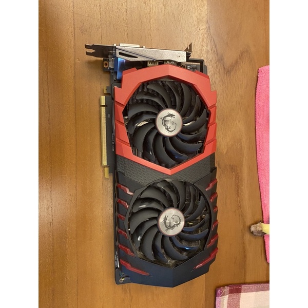 MSI GTX1060-6G 紅龍