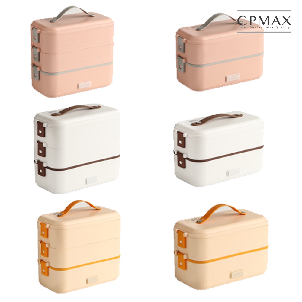 【CPMAX 】便當盒 加熱便當盒 檢驗合格 蒸煮電熱便當盒 加熱保溫電飯盒 直插電壓 無需轉接 攜帶便當 1416H