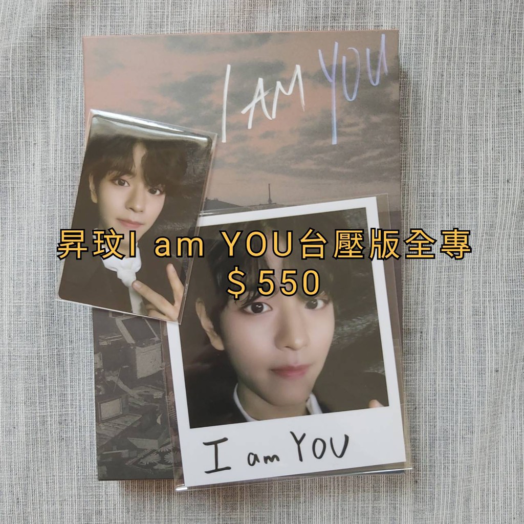 straykids スキズ バンチャン I am YOU 台湾版 トレカ- straykids スキズ バンチャン I am YOU 台湾版 トレカ-