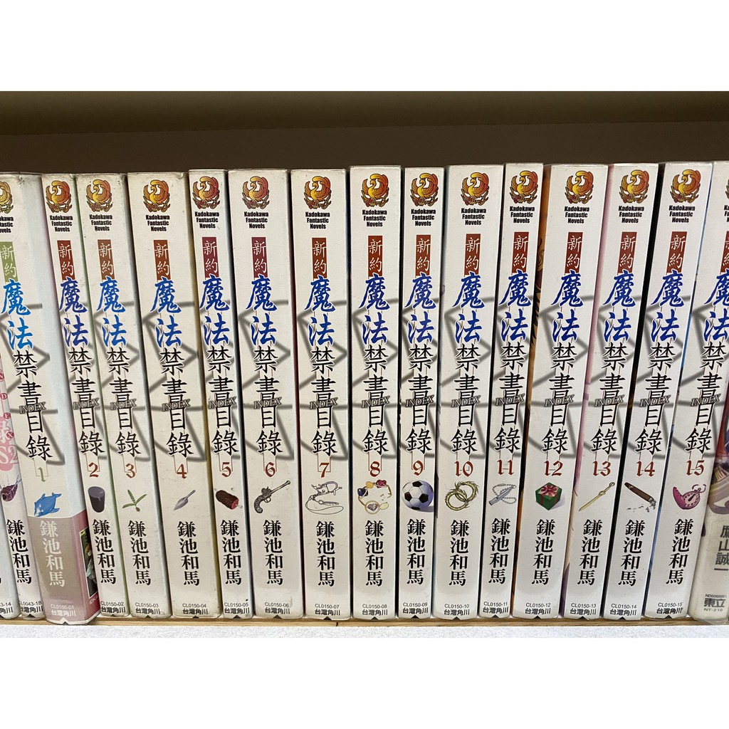 輕小說新約魔法禁書目錄１ １５ 蝦皮購物