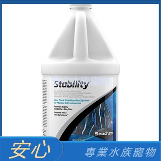 [安心水族]免運 Seachem 西肯 全效硝化菌 2L/4L 硝化菌 淡海用 快速培菌 厭氧菌 N-1129