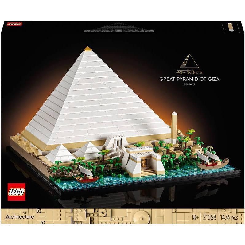 ⭐️ STAR GOLD 積金 ⭐️ LEGO 樂高 Architecture 21058 埃及吉薩大金字塔