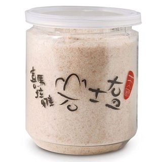 【蝦皮代開】天廚喜馬拉雅山岩鹽(細粒)400g
