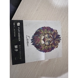 木製不規則拼圖100片