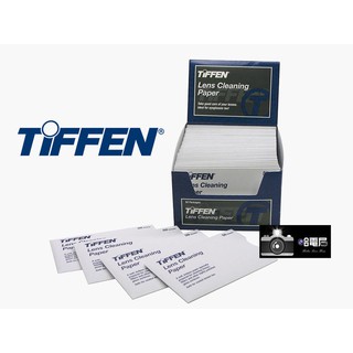 TIFFEN Lens Cleaning Paper 專業 拭鏡紙 單包50張 鏡頭 單眼相機 手機