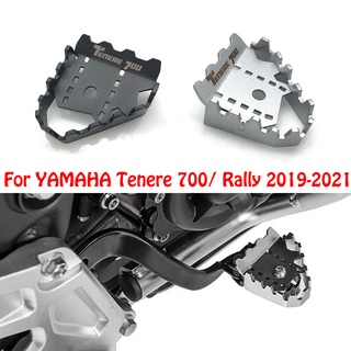 Yamaha TENERE 700 Tenere700 Rally XTZ 700 2019 2020 2021 摩托車