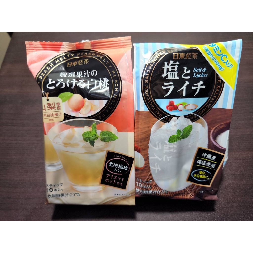 [日本代購]日東紅茶 沖泡飲品 白桃果汁、鹽荔枝、皇家奶茶