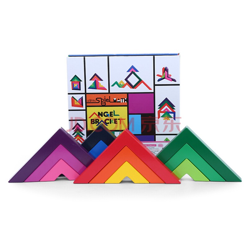 趣味直角彩虹積木 12pcs 智力拼圖 彩虹搭建 木制建構直角積木 邏輯空間 益智玩具 概念訓練