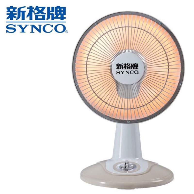 SYNCO新格 10吋遠紅外線定時電暖器、電暖爐JHT1013(一年保固、免運)