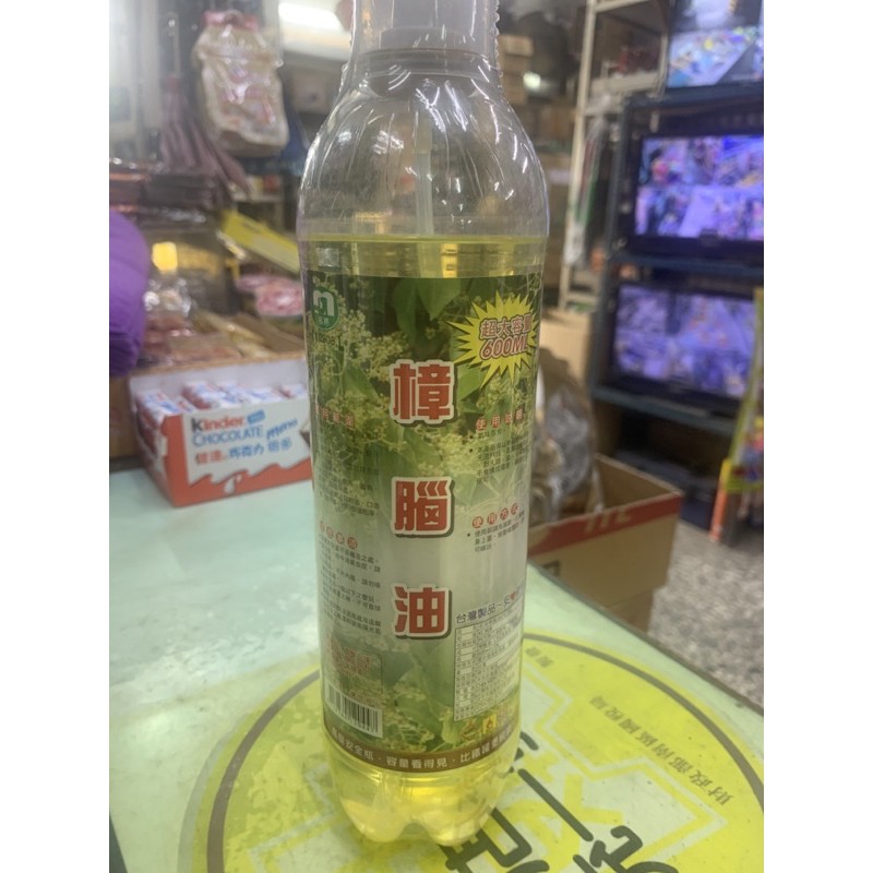 名將 樟腦油 600ml