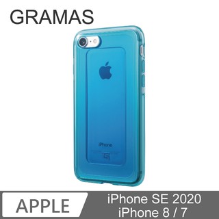 Gramas iPhone SE 2020 SE2 / 7 / 8 日本漾透寶石防震殼-(藍)