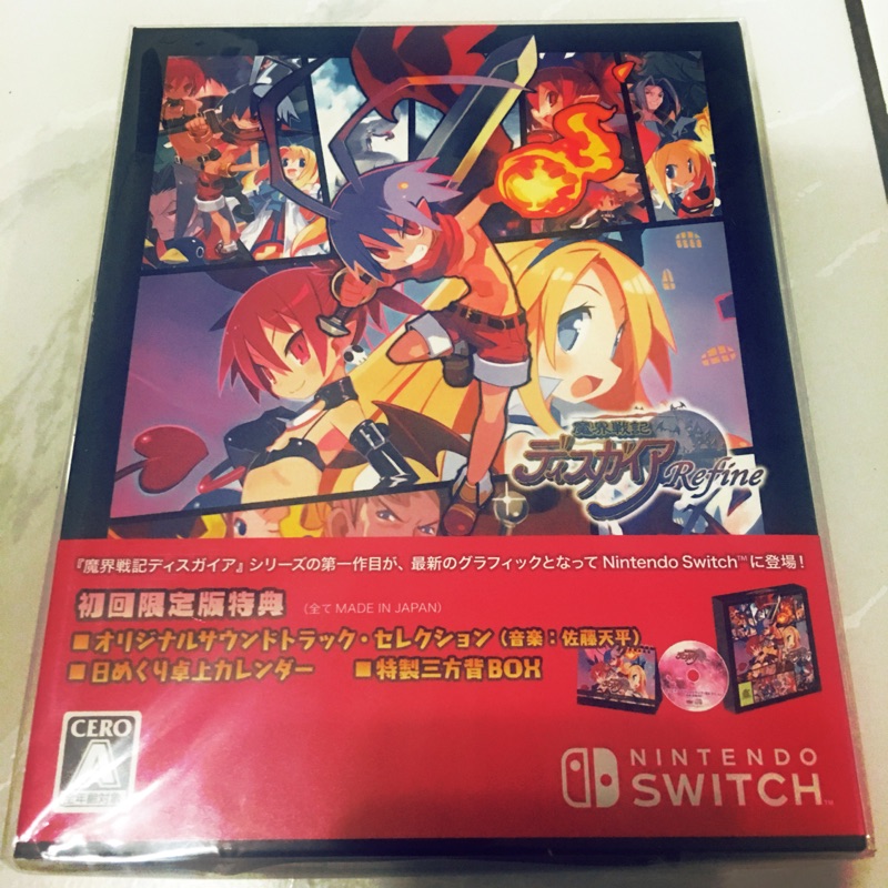 全新 switch 遊戲 魔界戰記 Refine 初回限定版 日文版 含桌曆 CD
