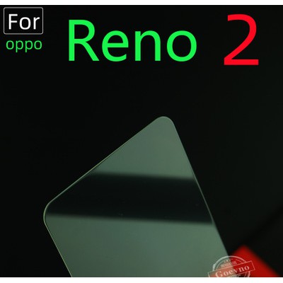 OPPO RENO 2 2Z 鋼化玻璃 保護貼 保護膜 玻璃保貼 RENO2