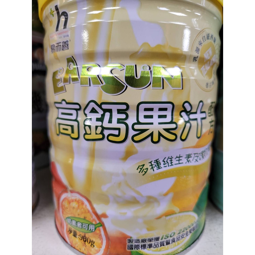 易而善 高鈣果汁奶粉 900G/罐