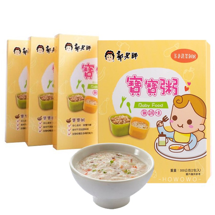 郭老師寶寶粥 4款 常溫寶寶粥300g 即食粥副食品9798 公司貨 蝦皮購物