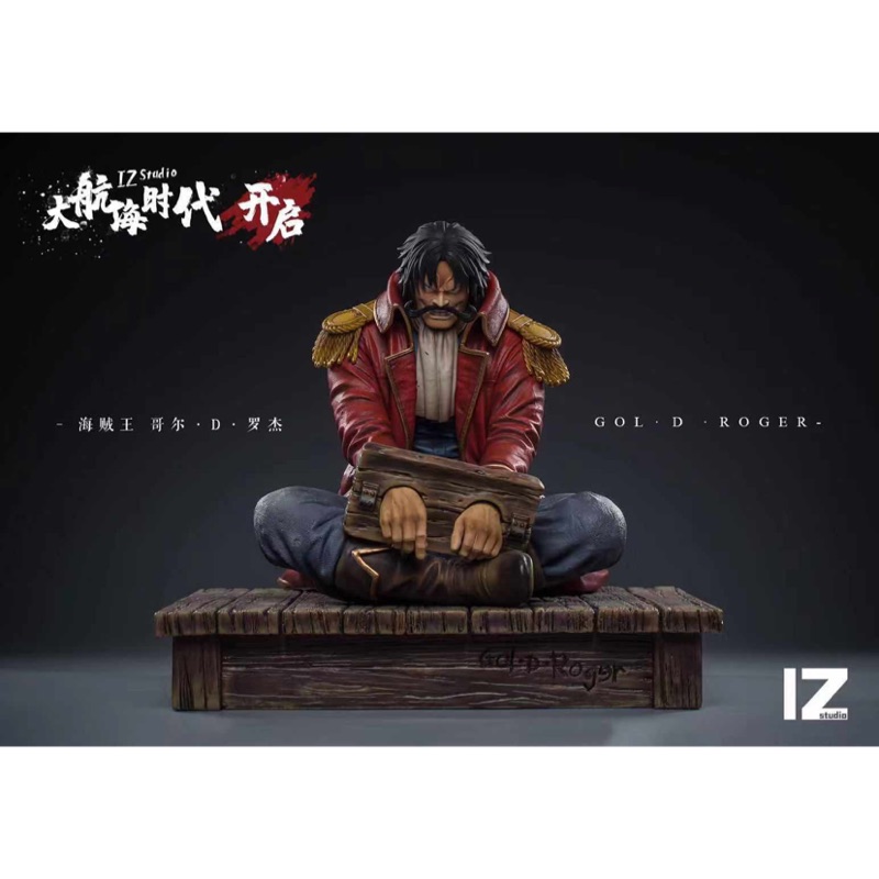 海賊王哥爾d羅傑大航海時代處刑臺gk 蝦皮購物