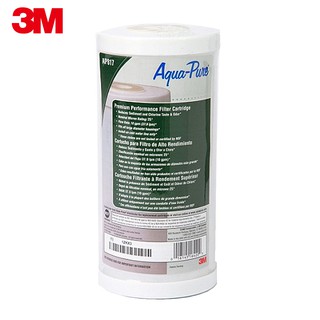 3M AP817全戶式活性碳濾芯 現貨 廠商直送
