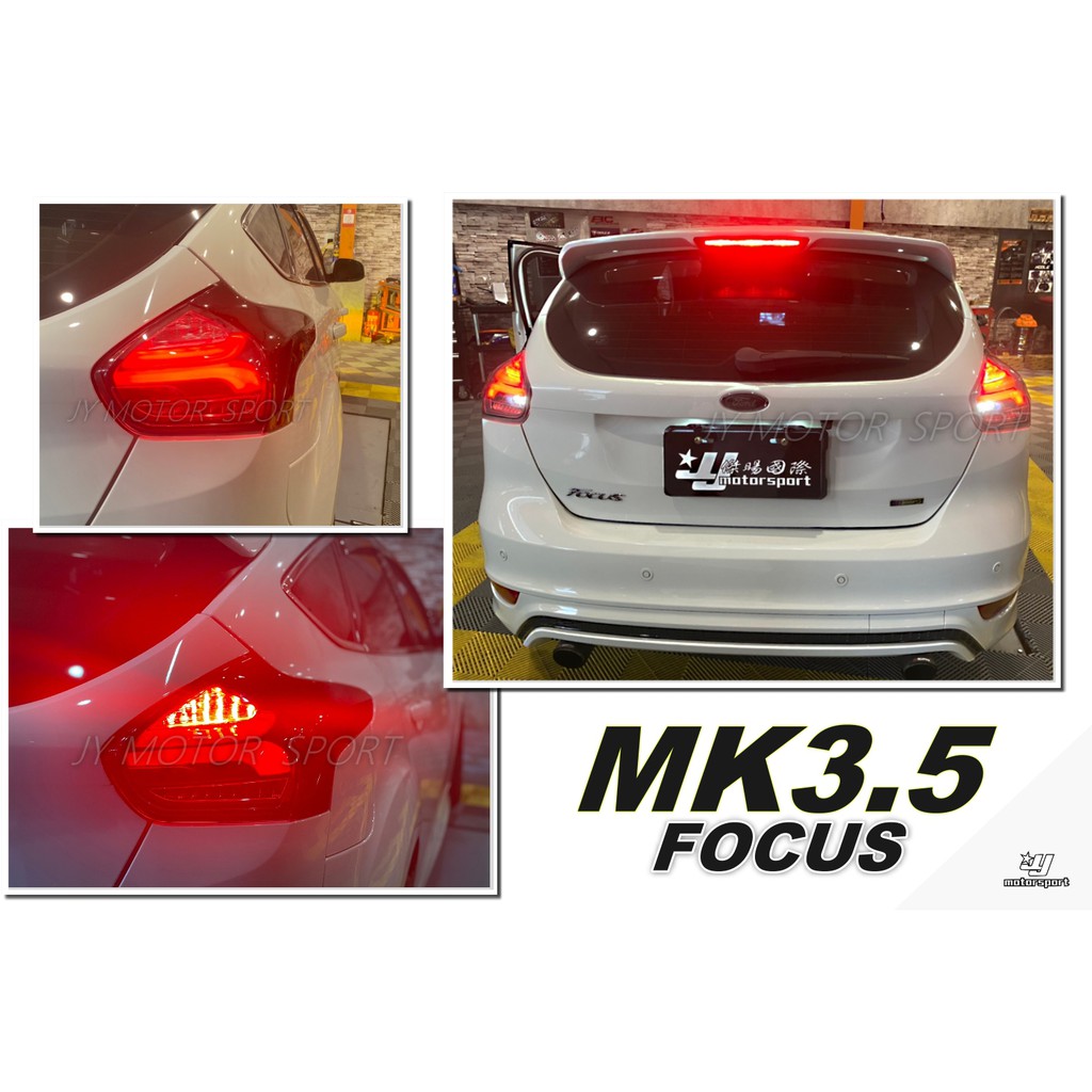 小傑車燈精品--全新 FOCUS MK3.5 16 17 18年 賓士款 光條 全LED 跑馬方向燈 黑框 紅白 尾燈