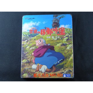 [藍光先生BD] 霍爾的移動城堡 Howl`s Moving Castle ( 得利正版 )