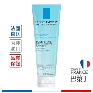 理膚寶水 多容安泡沫洗面乳 多容安溫和泡沫洗面乳 125ml LA ROCHE-POSAY【巴黎丁】