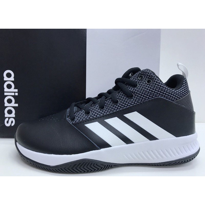 adidas ilation 2.0 4e