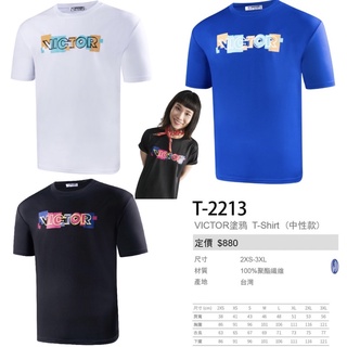 塗鴉【YVM羽球】VICTOR 勝利 排汗衣 運動上衣 短袖T恤 羽球衣 T-Shirt 中性 T-2213