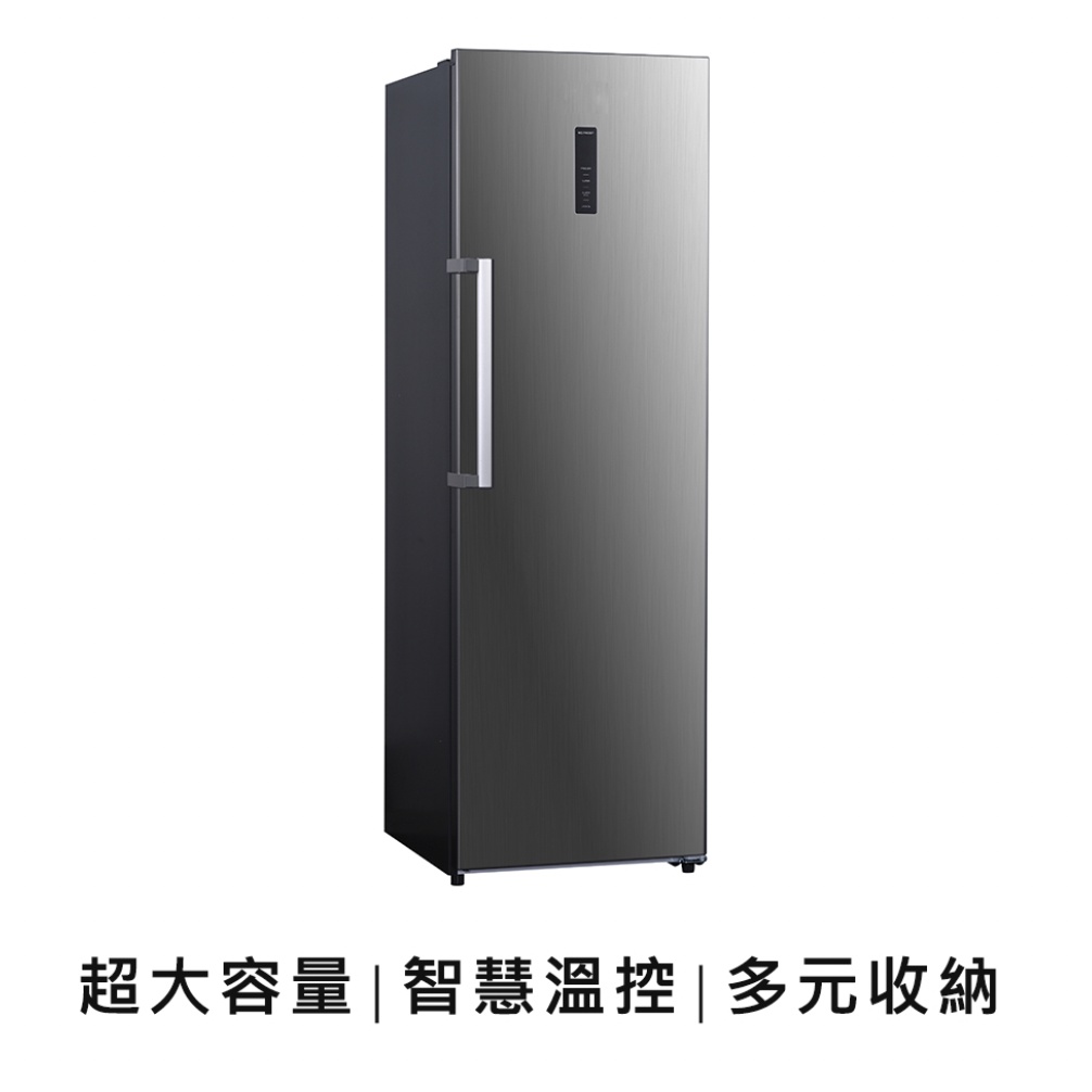 【艾美果代購】好市多COSTCO TCL 272公升直立式無霜冷凍櫃  P272SDS