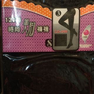 厚款超便宜～台灣製美腳褲襪