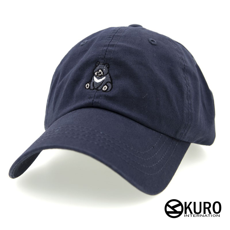 KURO-SHOP台灣黑熊電繡 老帽 棒球帽 布帽(可客製化電繡)