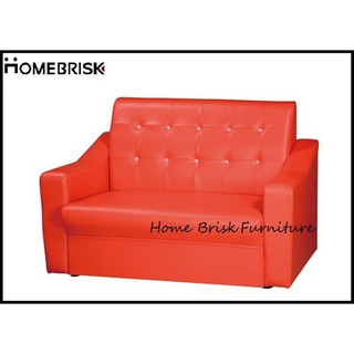 【宏興HOME BRISK】蒙野2人座皮沙發，臺北、桃園、基隆市區免運費，《YI新品24》