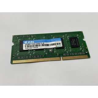 DSL DDR3 1333 2GB CL9 筆電記憶體 DDR 快閃記憶體