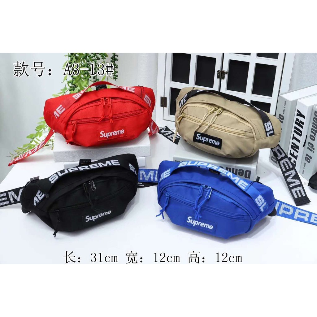 supreme 18ss 44th