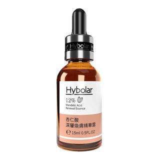 Hybolar 杏仁酸 深層煥膚精華露12%15ml 精華液 收斂毛孔 黑頭 粉刺