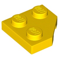 📌磚 樂高 Lego 黃色 Yellow 切角薄板 26601 6195184 黃