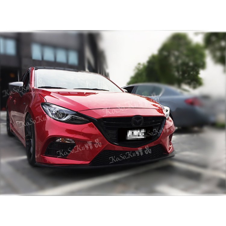 2016 馬3 MAZDA3  MAZDA 3 馬自達3 A版前保桿  前大包 保桿 大包 空力套件