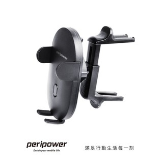 Peripower 車用圓形冷氣出風口專用夾式固定 360度迴轉手機架 MT-V08