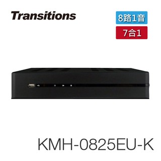 全視線 KMH-0825EU-K 8路1音 7合1 臺灣製造 數位監視監控錄影主機【凱騰】